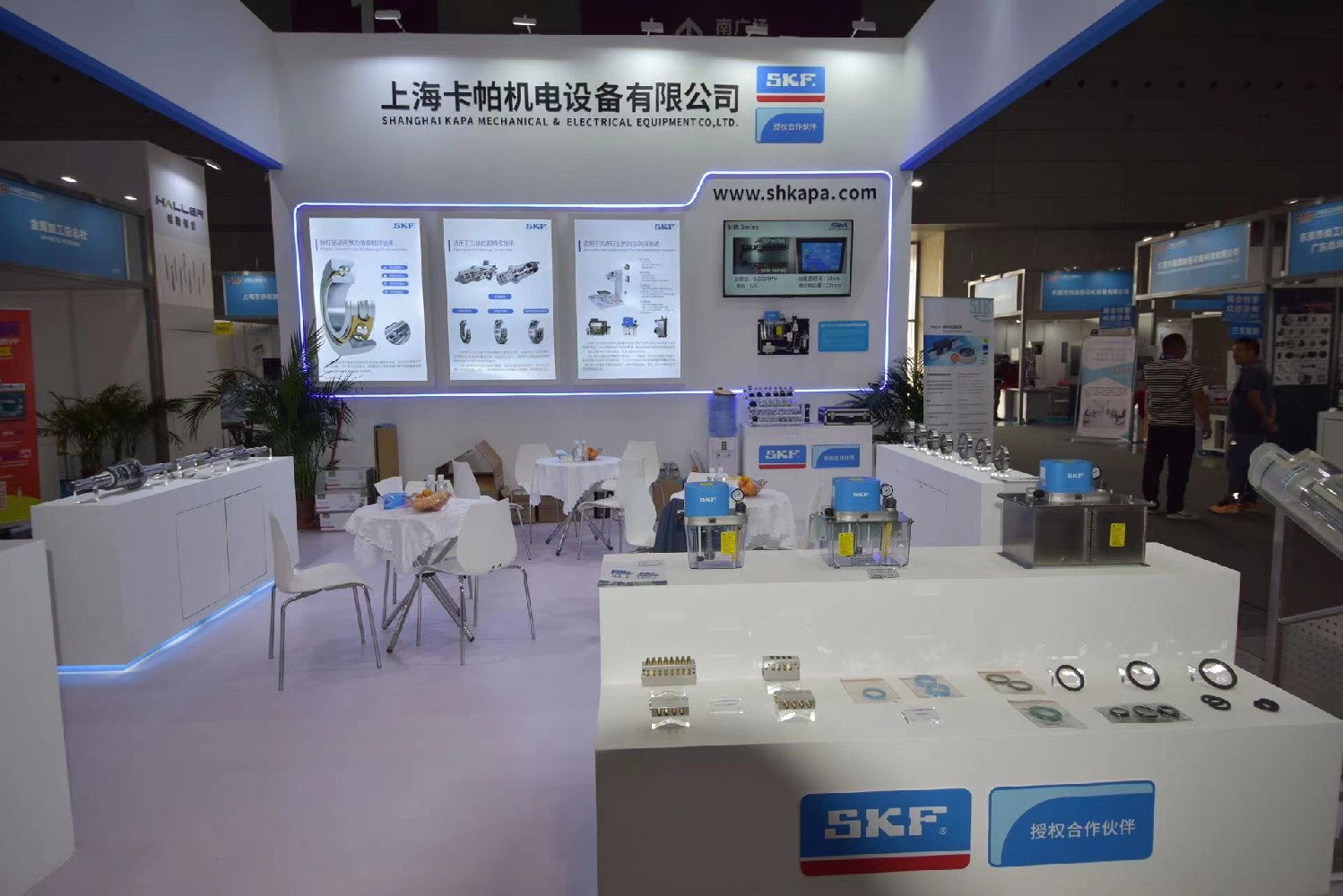 2024 大湾区工业博览会